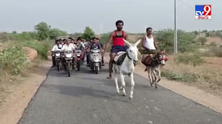 Viral Video: కుక్క కోసం ప్రాణాలకు తెగించాడు.. భారీ వరద నుంచి ఎలా కాపాడాడో చూస్తే మతి పోవాల్సిందే..