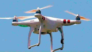 Drone Pilots: 12వ తరగతి ఉత్తీర్ణులైనవారికి డ్రోన్ పైలట్ శిక్షణ..! నెలకు రూ. 30,000 జీతం..!