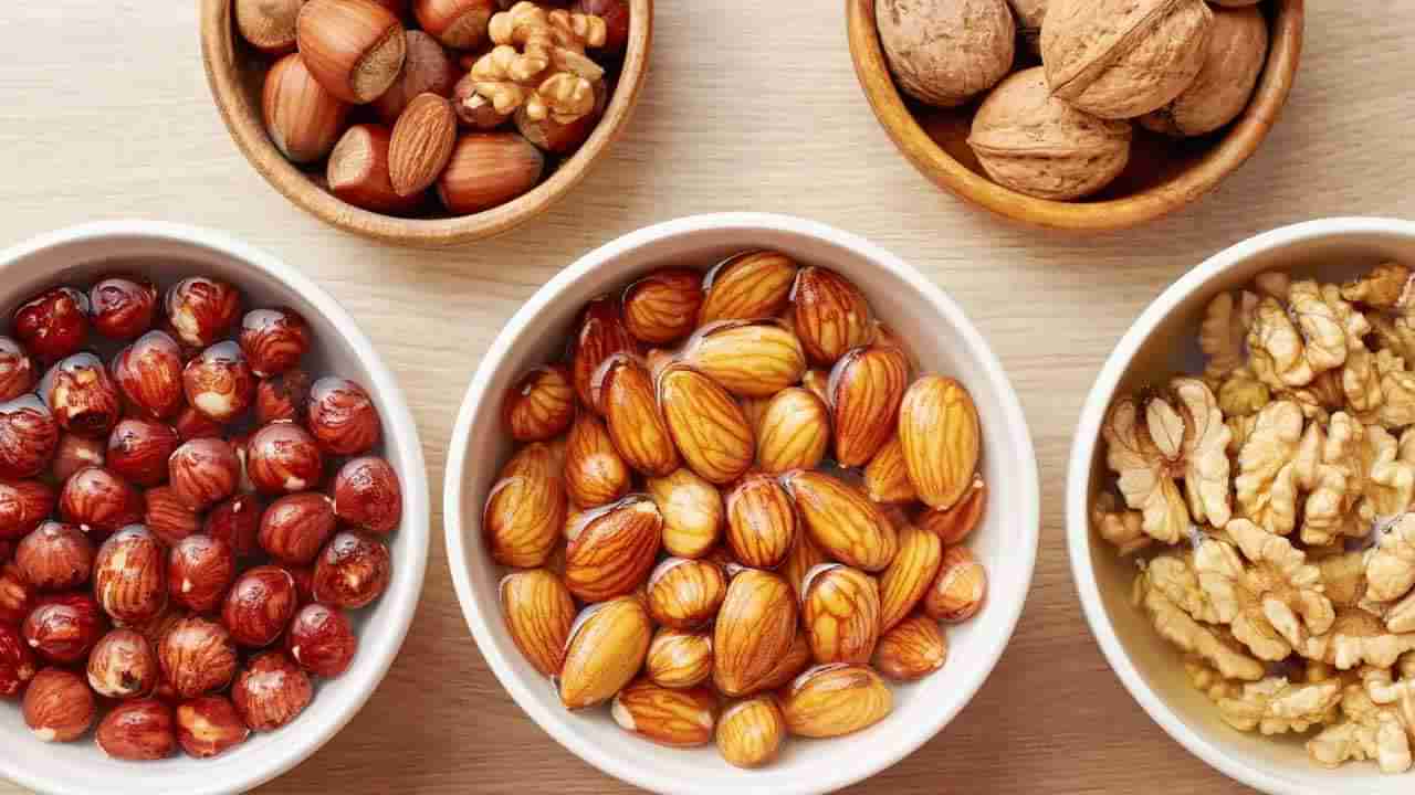 Dry Fruits: వేసవిలో ఆరోగ్యంగా ఉండాలంటే.. తప్పనిసరిగా డ్రై ఫ్రూట్స్ తీసుకోండి.. ఎందుకంటే