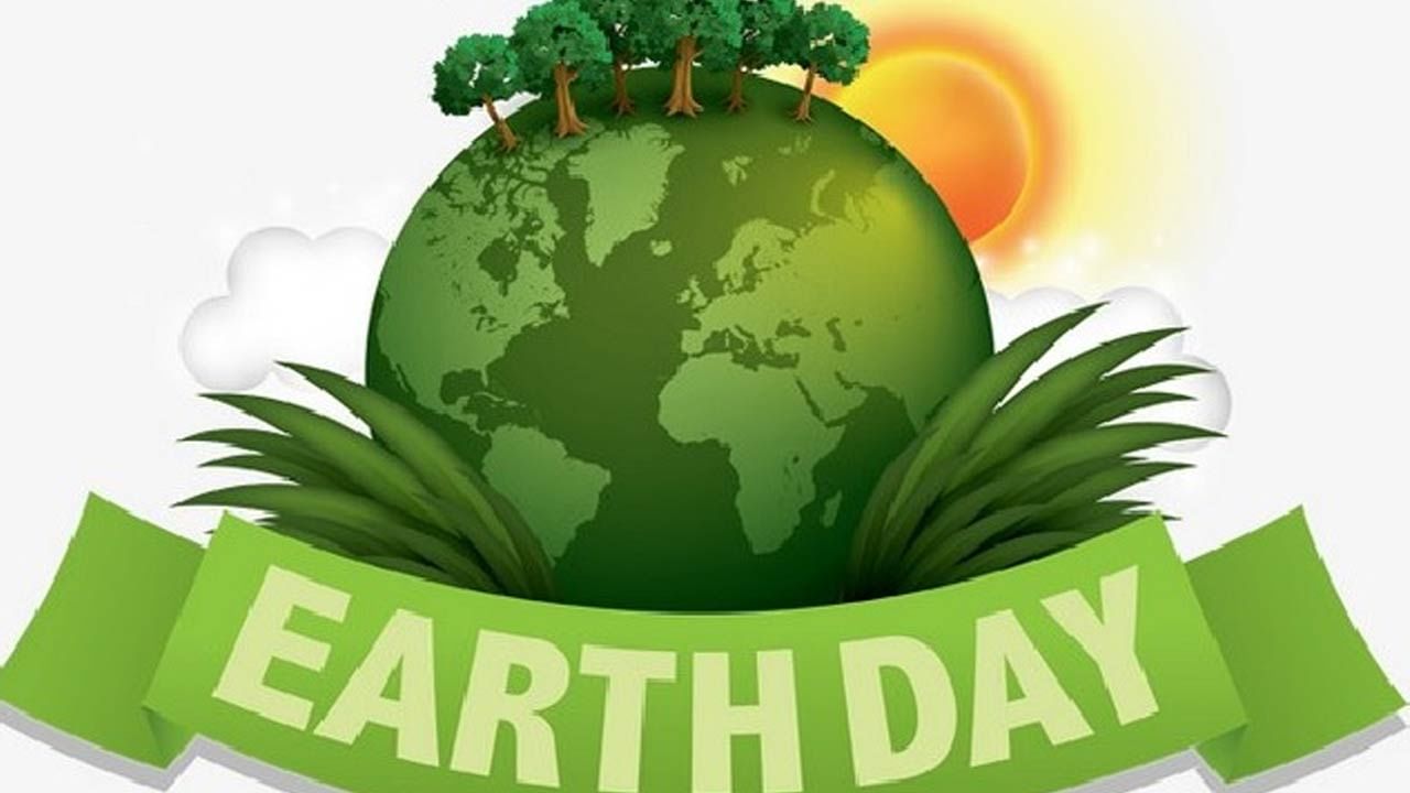 Earth Day 2022: ఈ భూమ్మీద భవిష్యత్తరాలకు  కూడా చోటిద్దాం! పుడమితల్లిని కాపాడుకుందాం!