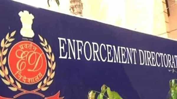 Dawood Ibrahim: దావూద్కు సోదరుడికి ఝలక్.. పలు ఆస్తులు అటాచ్ చేసిన ఈడీ..