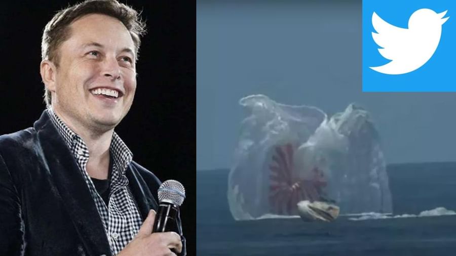 Elon Musk: ఎలాన్ మస్క్ డబుల్ ధమాకా! ఒకే రోజు ఆకాశం.. భూమి రెండిటిపై సంచలన విజయాలు..