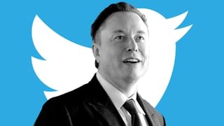 Elon Musk Buy Twitter: ఎలన్‌ మస్క్‌ చేతిలోకి ట్విట్టర్‌ పిట్ట.. సీఈఓ పరాగ్‌కు చెక్ పడినట్టేనా..