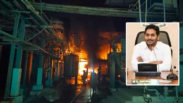 Eluru Fire Accident: ఏలూరు ప్రమాదంపై సీఎం వైఎస్ జగన్ దిగ్భ్రాంతి.. బాధితుల కుటుంబాలకు పరిహారం