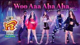 Acharya: మెగాస్టార్ సినిమాకు సూపర్ స్టార్ మాట సాయం.. క్లారిటీ ఇచ్చిన కొరటాల