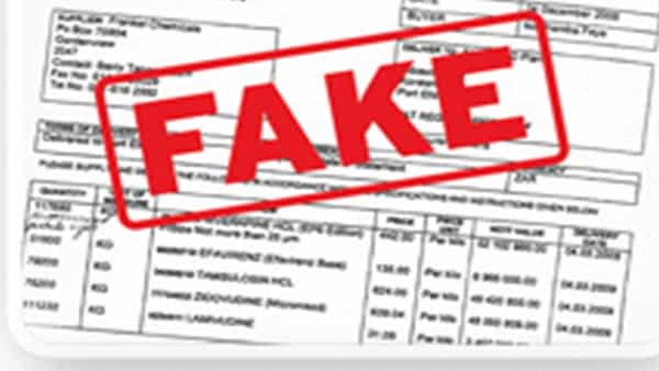 Fake Certificates: విజయవాడ సెంటర్గా ఫేక్ సర్టిఫికెట్ల దందా.. కన్సల్టెన్సీ మోసాన్ని బయటపెట్టిన అమెరికన్ ఎంబసీ