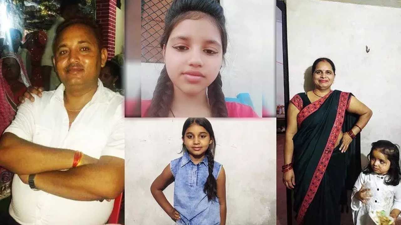 Uttar Pradesh: ప్రయాగ్‌రాజ్‌లో ఘాతుకం.. ముగ్గురు చిన్నారులతో సహా ఒకే కుటుంబానికి చెందిన ఐదుగురి దారుణహత్య
