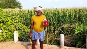 Farmer Innovation: రైతన్నకు హ్యాట్సాఫ్.. పోలీస్ సైరన్‌‌ను ఎలా వాడేశాడో చూడండి..!