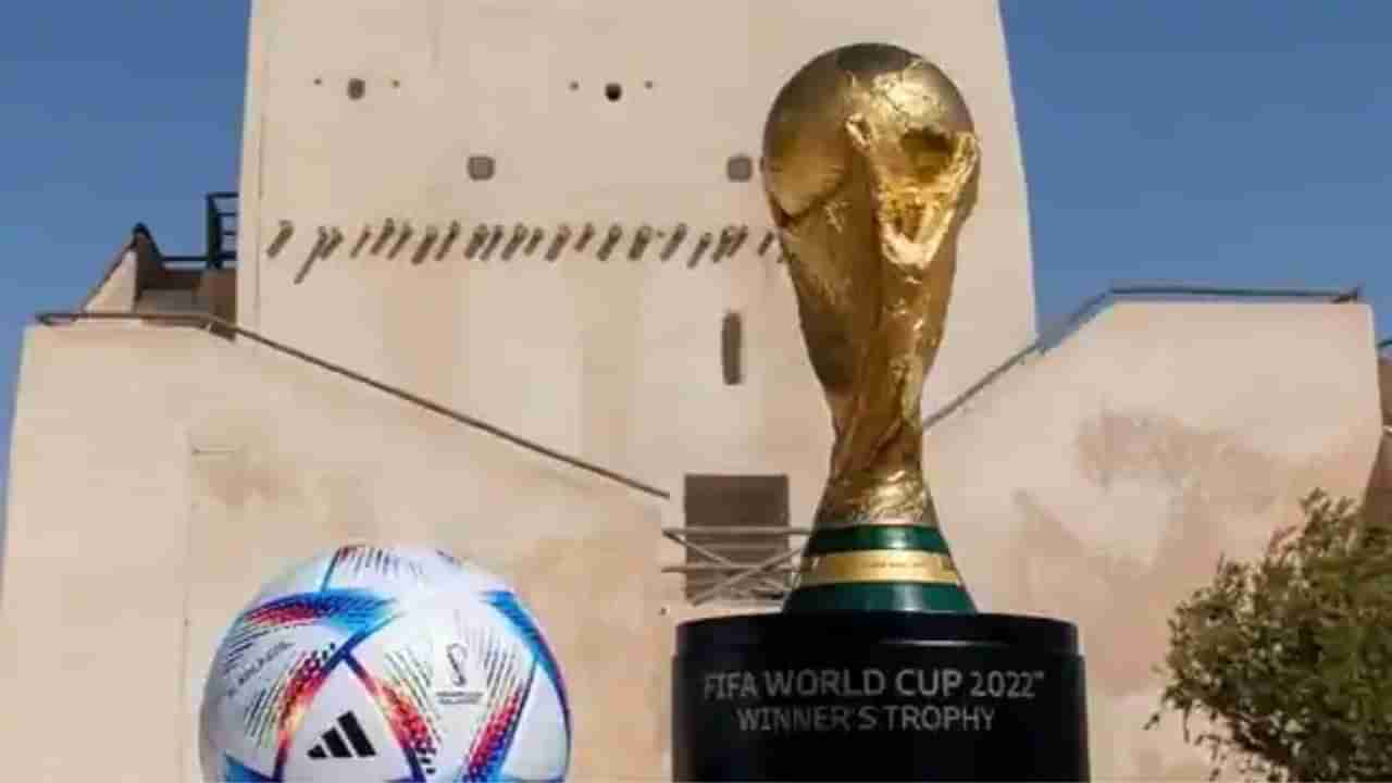 FIFA World Cup 2022: మొదలైన ఫిఫా సందడి.. డ్రాతోపాటు థీమ్ సాంగ్ విడుదల.. నవంబర్ 21 నుంచి టోర్నమెంట్..