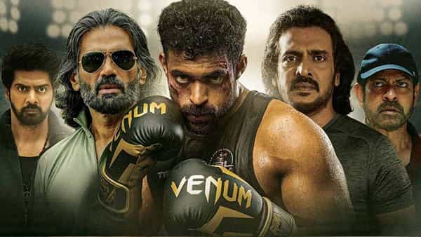 Ghani Movie Review: గెలవాలనుకున్న వాడి కథ గని..