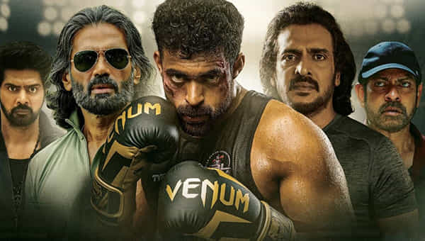 Ghani Action Trailer: నా ప్రతి గెలుపుతో నీకు భయం పుట్టేలా చేస్తా.. అంచనాలను అమాంతం పెంచేసిన గని కొత్త ట్రైలర్..
