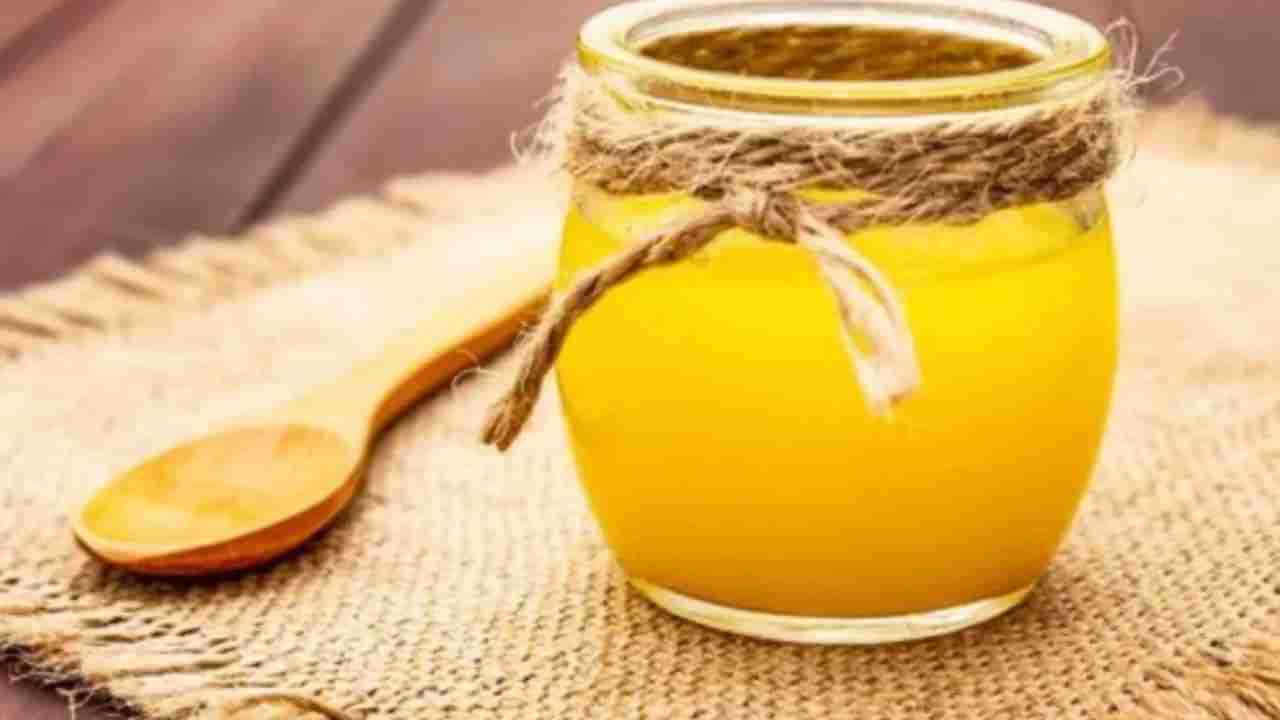Side Effects of Ghee: ఈ ఆరోగ్య సమస్యలున్నవారు నెయ్యి అస్సలు తినొద్దు.. లేదంటే అంతేసంగతులు..