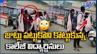 గుడికి వెళ్లిన ఎమ్మెల్యేకు చేదు అనుభవం !! బూట్లు కొట్టేసిన దొంగ !! ఆ తరవాత ఏంజరిగిందంటే ??