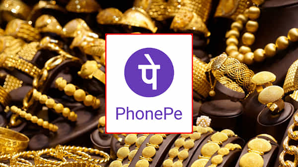 PhonePe: బంగారం ప్రియులకు మెగా క్యాష్ బ్యాక్.. అక్షయ తృతీయకు ఫోన్ పే భారీ డిస్కౌంట్..