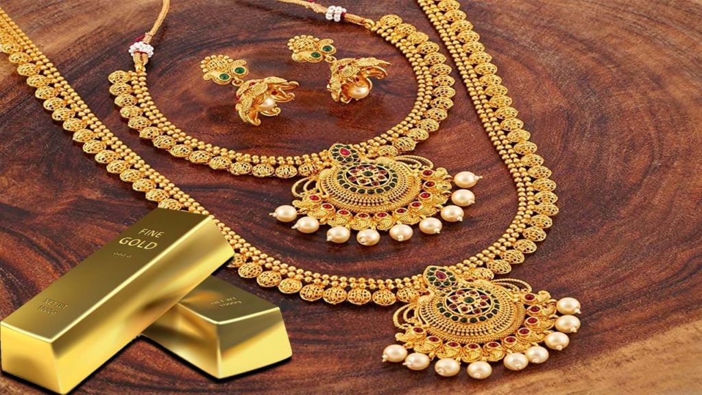 Gold And Silver Price