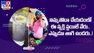 Viral Video: ఫ్రెండ్ అంటే ఇలా ఉండాలి !! అన్యోన్యంగా యాపిల్‌ పంచుకుంటున్న మూగజీవులు