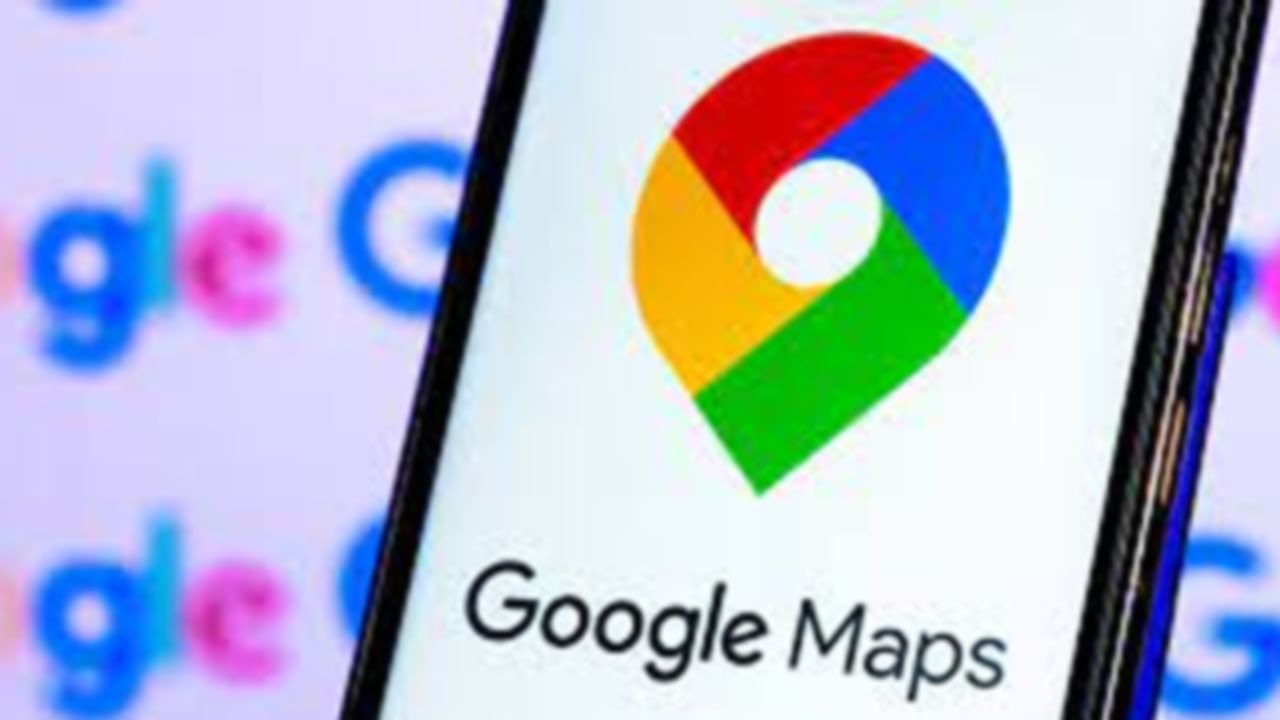 Google Maps: వాహనాదారులకు గూగుల్ మ్యాప్స్ ఉపశమనం.. టోల్ లేని ప్రత్యామ్నాయ మార్గాలతో సరికొత్త ఫీచర్