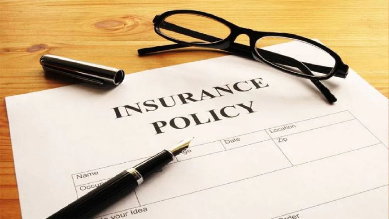 Term Insurance: టర్మ్‌ ఇన్సూరెన్స్ తీసుకుంటున్నారా.. అయితే ఈ విషయాలు తెలుసుకోండి..