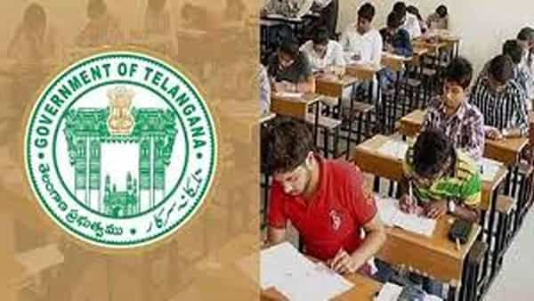 Groups Free Coaching 2022: తెలంగాణ మైనార్టీలకు గ్రూప్ 1, 2, 3, 4 ఉద్యోగాలకు ఉచిత శిక్షణ.. ఇలా దరఖాస్తు చేసుకోండి..