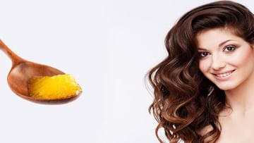 Hair Care Tips: ఆవు నెయ్యితో చుండ్రుకు చెక్ పెట్టండి.. ఎలానో తెలుసా.. | Know Five Amazing Cow Hair Growing benefits of ghee Hair Care Tips in telugu | TV9 Telugu Hair Care Tips: ఆవు నెయ్యితో చుండ్రుకు చెక్ పెట్టండి.. ఎలానో తెలుసా.. | Know Five Amazing Cow Hair Growing benefits of ghee Hair Care Tips in telugu | TV9 Telugu
