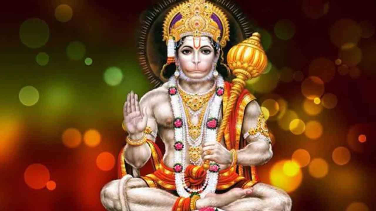 Hanuman jayanti 2022: హనుమాన్ జయంతి సందర్భంగా భక్తులు మరిచిపోయి కూడా ఈ తప్పులు చేయకండి..!