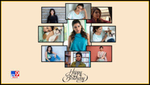 Happy Birth Day Samantha: సమంత బర్త్ డే స్పెషల్ ఫోటోస్.. ఏమాయ చేశావే అంటున్న ఫ్యాన్స్