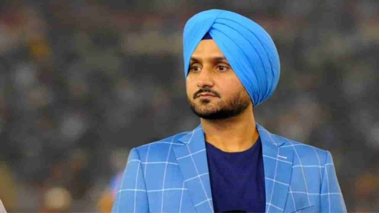 MP Harbhajan Singh: రైతు పిల్లల సంక్షేమమే నా ధ్యేయం: ఎంపీ హర్భజన్ సింగ్