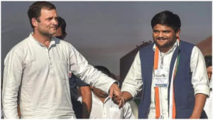 Hardik Patel Resigns: గుజరాత్ ఎన్నికల ముందు కాంగ్రెస్‌కు షాక్.. పార్టీకి రాజీనామా చేసిన హార్దిక్ పటేల్..