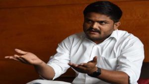 Hardik Patel: బీజేపీ వైపు హార్ధిక్ పటేల్ చూపు..? పుకార్లపై క్లారిటీ ఇచ్చిన గుజరాత్ కాంగ్రెస్ నేత