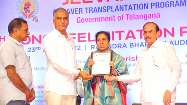 Hyderabad: అవయవదానం నిర్ణయం ఎంతో మందికి స్ఫూర్తిగా నిలుస్తుంది.. మంత్రి హరీశ్ రావు వ్యాఖ్య