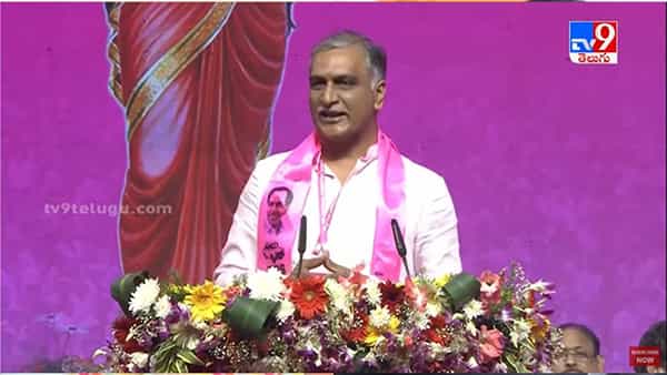 Harish Rao: బీజేపీ నేతల మాటలకు మైకులు పగిలిపోతాయి తప్పా.. పేద ప్రజలకు ఒరిగిందేమీ లేదుః హరీష్ రావు