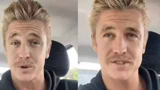 Viral Video: ఇదేంది మాస్టారూ! ఎంతసేపు డబ్బుల మీదేనా.. కెమెరా ఉన్నది చూస్కోండి సారూ!