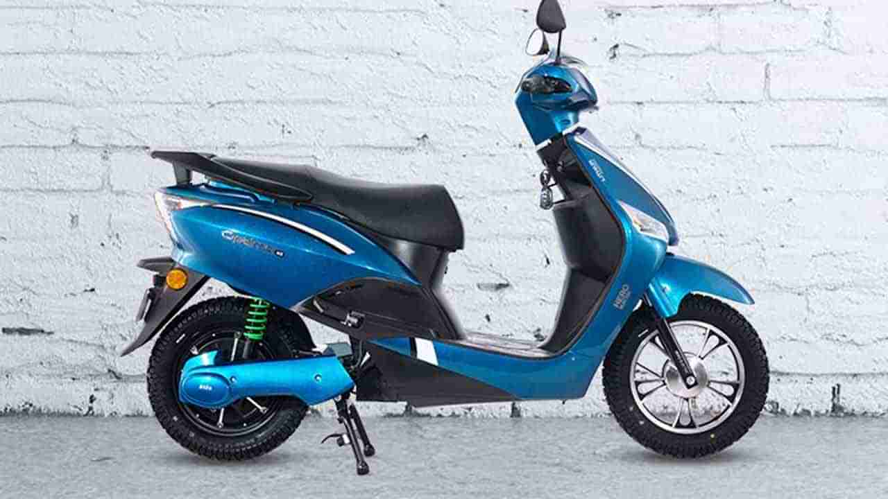 Hero Electric Scooter: తక్కువ ధరల్లో హీరో నుంచి మరో ఎలక్ట్రిక్‌ స్కూటర్‌.. ఫీచర్స్‌, ఇతర వివరాలు