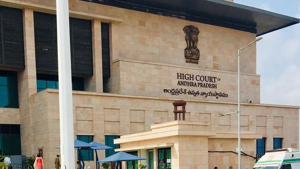 Bigg Boss: బిగ్ బాస్ రియాలిటీ షో పై హైకోర్టు తీవ్ర వ్యాఖ్యలు.. యువత చెడిపోతున్నారంటూ..