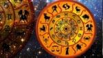 Horoscope Today: వీరు శత్రువులకు దూరంగా ఉండడం ఉత్తమం.. గురువారం రాశిఫలాలు ఎలా ఉన్నాయంటే..