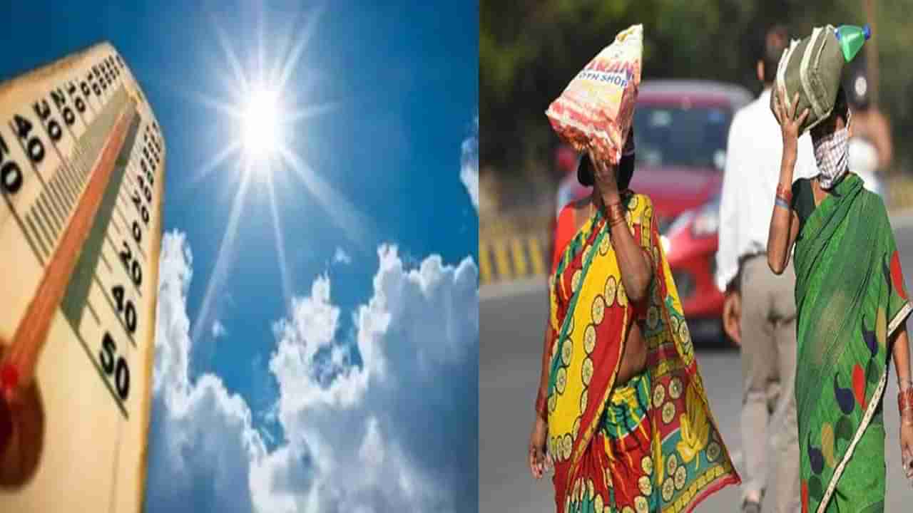 AP Weather Alert: మండుటెండల్లో చల్లని కబురు.. ఆ ప్రాంతంలో రాబోయే మూడు రోజులపాటు..