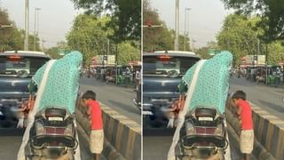 Viral News: బాత్రూమ్ గోడలో వింత వస్తువు.. ఓపెన్ చేసి చూడగా షాక్..!