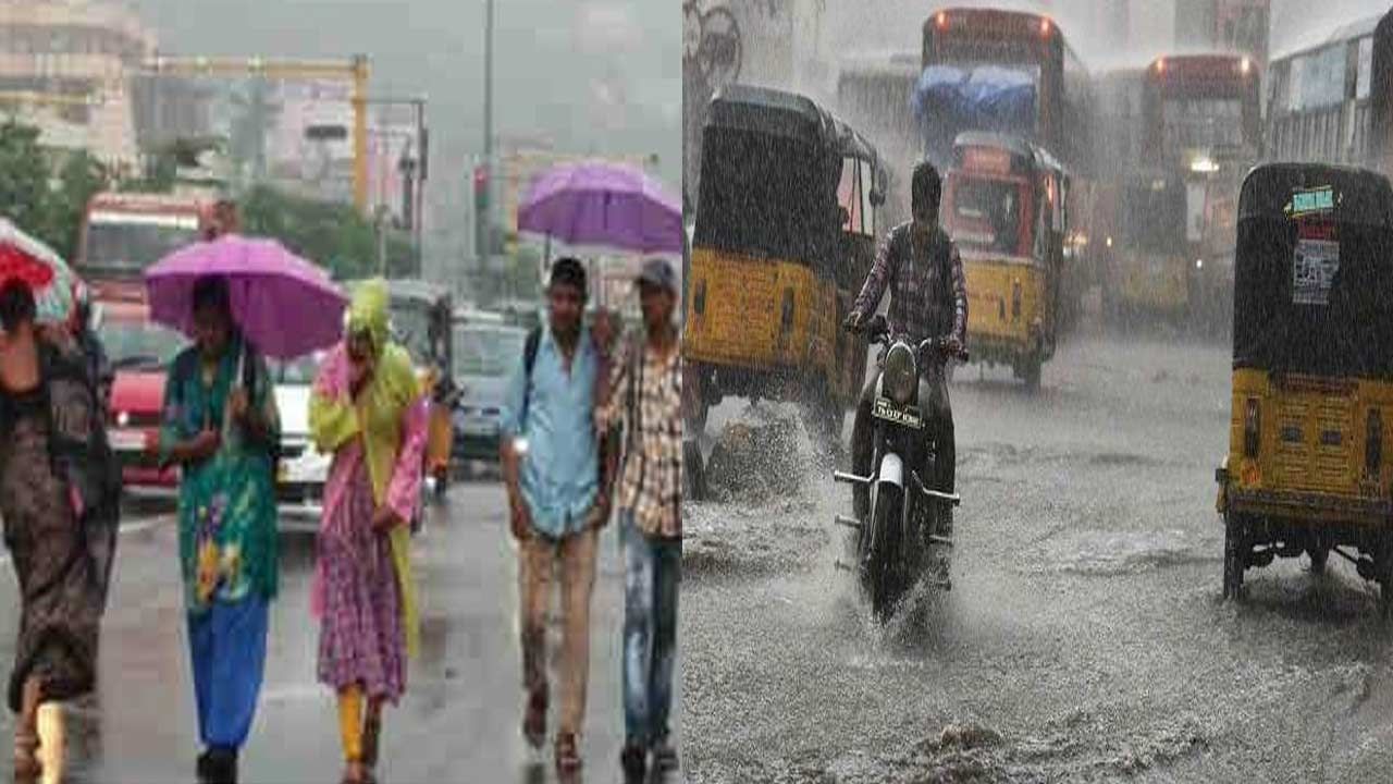Hyderabad Rains: ఉక్కబోతతో తల్లడిల్లుతున్న పట్టణజీవికి ఉపశమనం.. వర్షపు జల్లులతో పులకరించిన నగరం