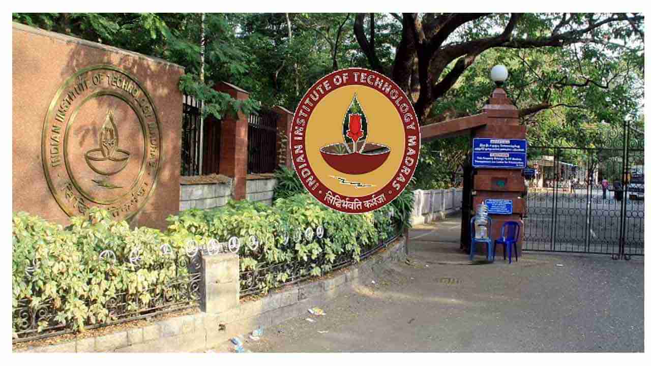 IIT Madras Recruitment 2022: నెలకు రూ.లక్ష జీతంతో..ఐఐటీ మద్రాస్‌లో ప్రాజెక్ట్‌ స్టాఫ్‌ ఉద్యోగాలు..