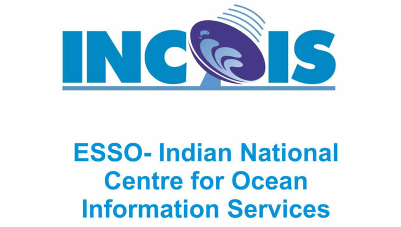 INCOIS Recruitment: హైదరాబాద్ ఇన్కాయిస్లో ఉద్యోగాలు.. నెలకు రూ. లక్షకుపైగా జీతం పొందే అవకాశం..