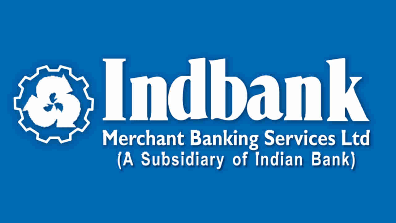 INDBank Recruitment: ఇండ్‌బ్యాంక్‌లో ఉద్యోగాలు.. ఏడాదికి రూ. 10 లక్షల వరకు జీతం పొందే అవకాశం..