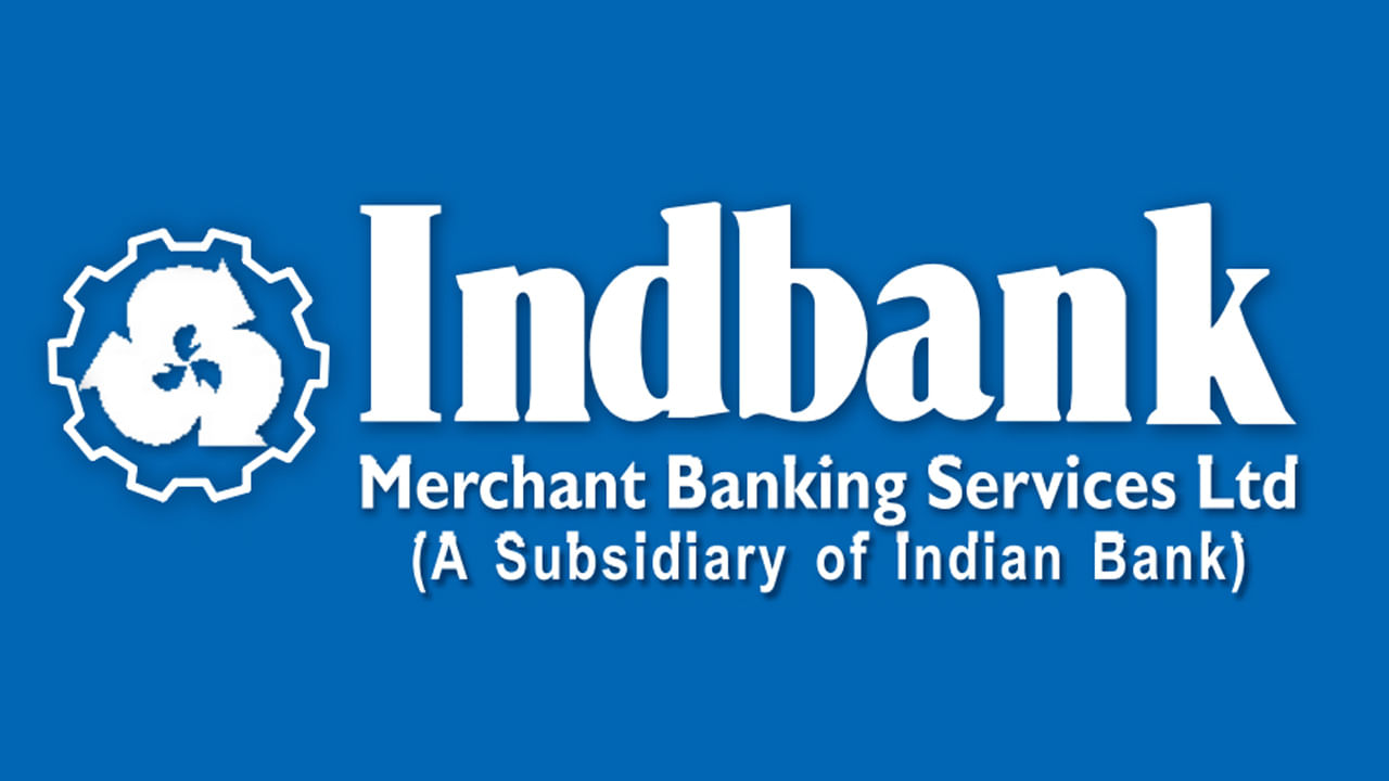 INDBank Recruitment: ఇండ్‌బ్యాంక్‌లో ఉద్యోగాలు.. ఏడాదికి రూ. 10 లక్షల వరకు జీతం పొందే అవకాశం..