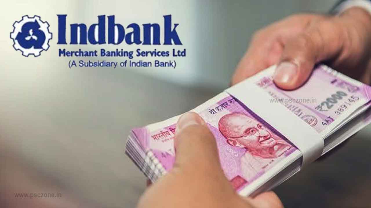 Indbank Recruitment 2022: ఇంటర్/డిగ్రీ అర్హతతో.. రాత పరీక్షలేకుండానే ఇండ్‌బ్యాంక్‌లో ఉద్యోగావకాశాలు!