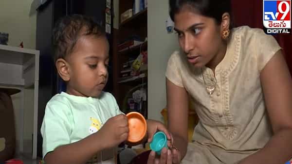 Wonder Kid: ఏడాదిన్నర వయసులో 400 వస్తువులు పేర్లు చెప్పే వండర్ కిడ్.. సూపర్ రికార్డ్