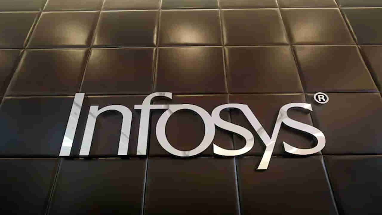 Infosys: గుడ్ న్యూస్.. విశాఖలో ఇన్ఫోసిస్ కార్యాలయం.. ఆ ప్రణాళికలో భాగంగా కంపెనీ నిర్ణయం..