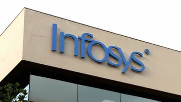 Infosys: తగ్గేదే లే అంటున్న ఇన్ఫోసిస్.. నాన్‌ కాంపిట్‌ అగ్రిమెంట్‌ కొనసాగిస్తామని వెల్లడి..