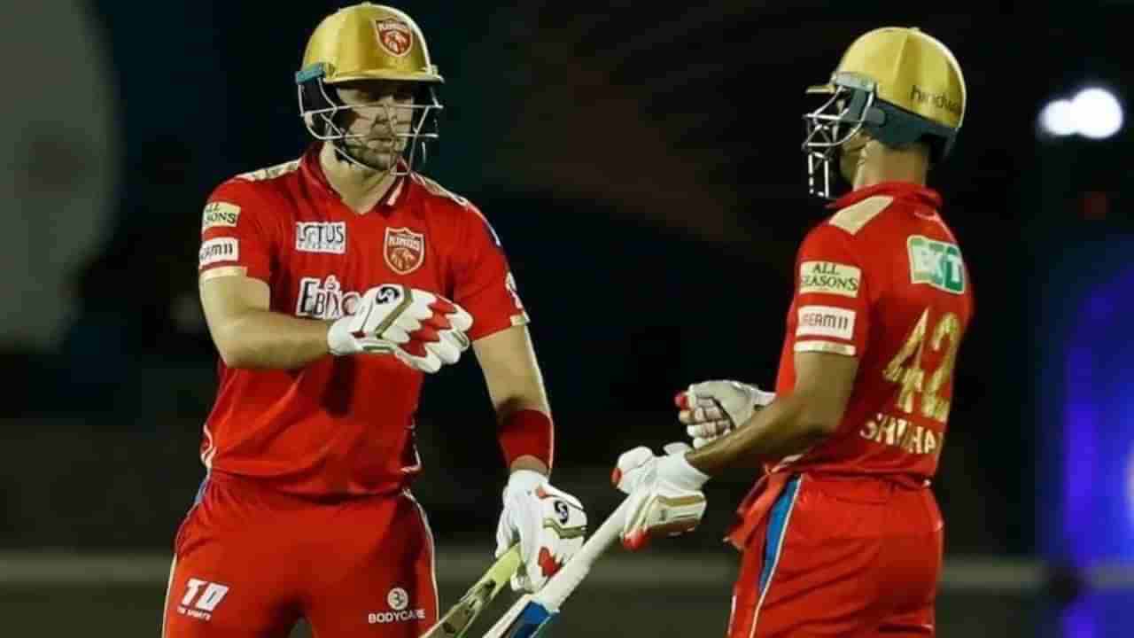 PBKS vs GT, IPL 2022: గుజరాత్ టార్గెట్ 190.. దుమ్మురేపిన పంజాబ్..  లివింగ్‌స్టోన్, చాహర్ తుఫాన్ బ్యాటింగ్‌