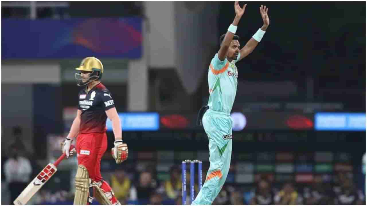 IPL 2022, LSG vs RCB: తీరు మారని కోహ్లీ.. మరోసారి జీరోనే..