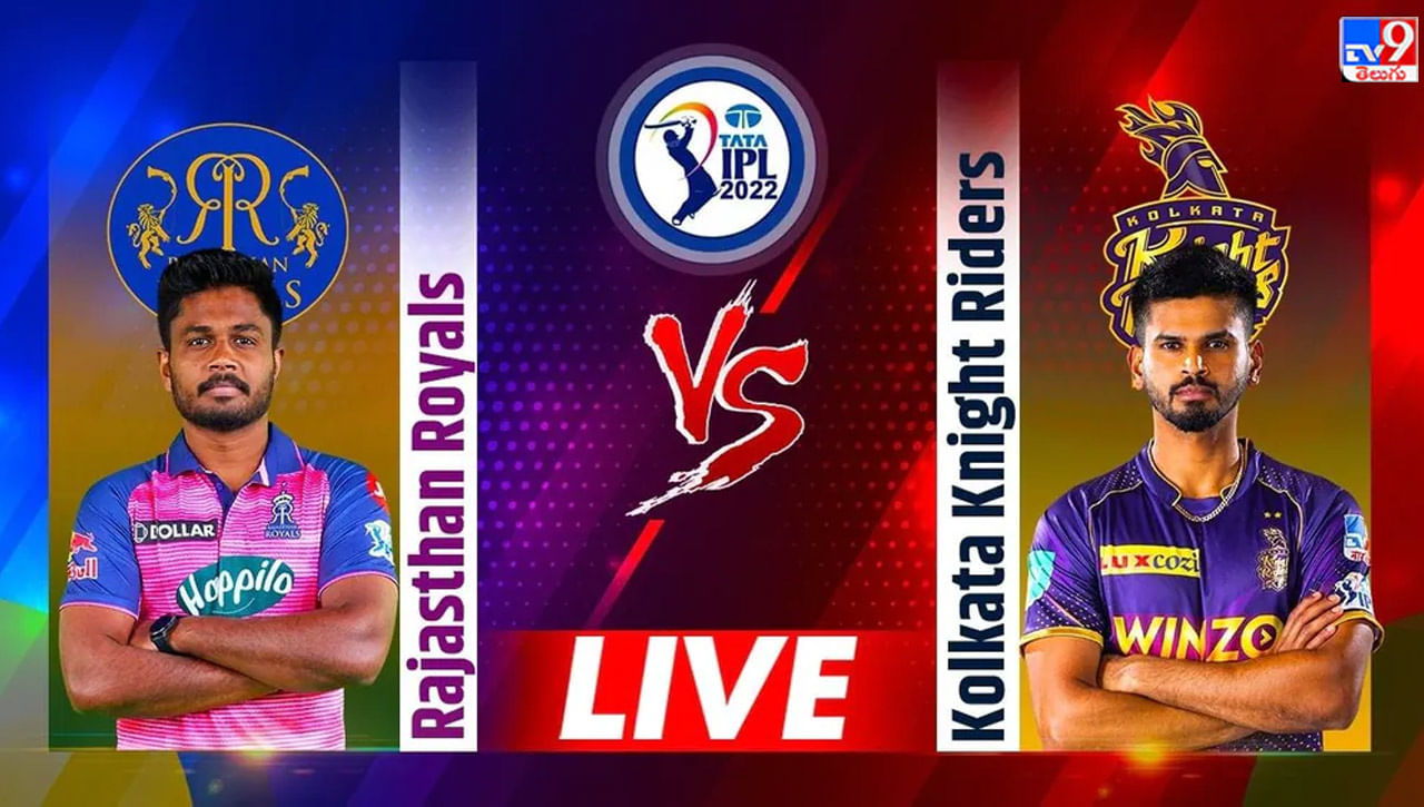 RR vs KKR Highlights, IPL 2022: 7 పరుగుల తేడాతో విజయం సాధించిన రాజస్తాన్‌