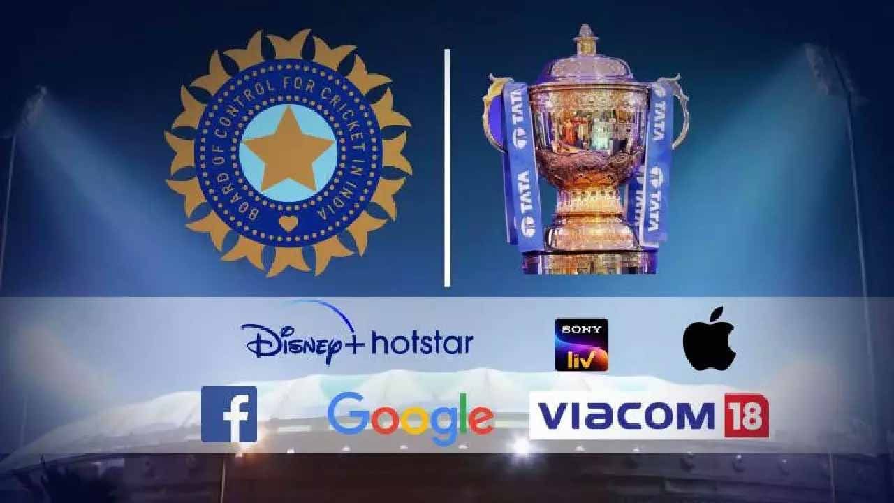 IPL Media Rights: ఐపీఎల్‌ మీడియా హక్కుల కోసం టెండర్‌ ఆహ్వానించిన BCCI.. దేనికి ఎంత ధర నిర్ణయించిందంటే..